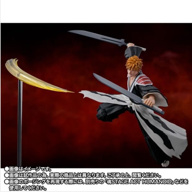 S.H. Figuarts Ichigo Kurosaki -Two Sword Kizuki-