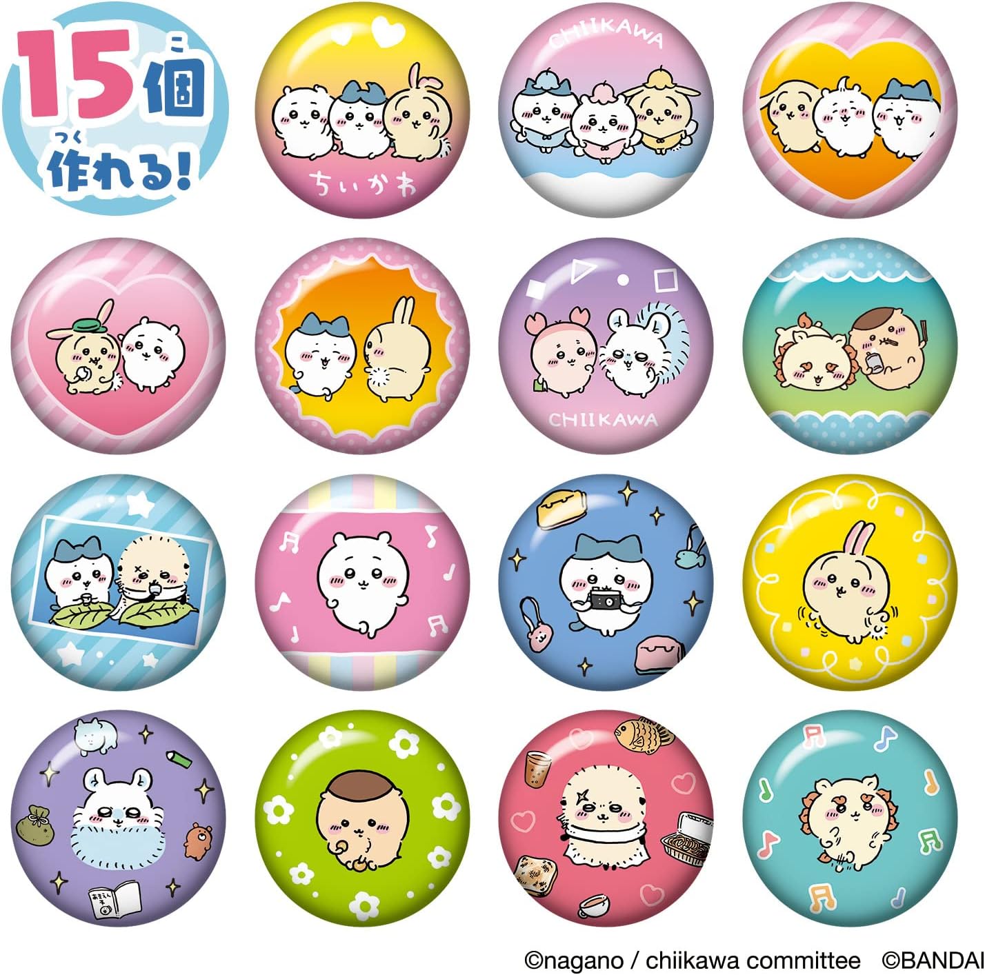 Can Batch Good! Chiikawa Material Set