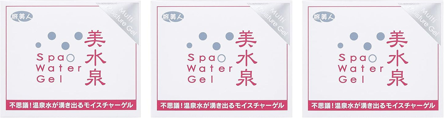 アズマ商事の　スパウオーターゲル美水泉80ｇ　2個のお値段で3個入りセット