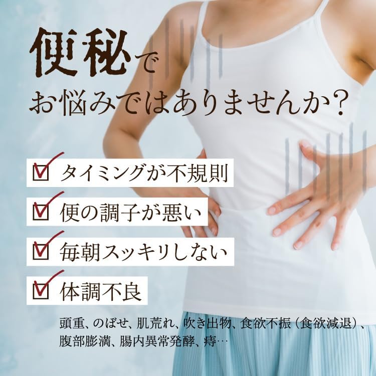 【指定第2類医薬品】通源細粒 1.2g×30包 ×3