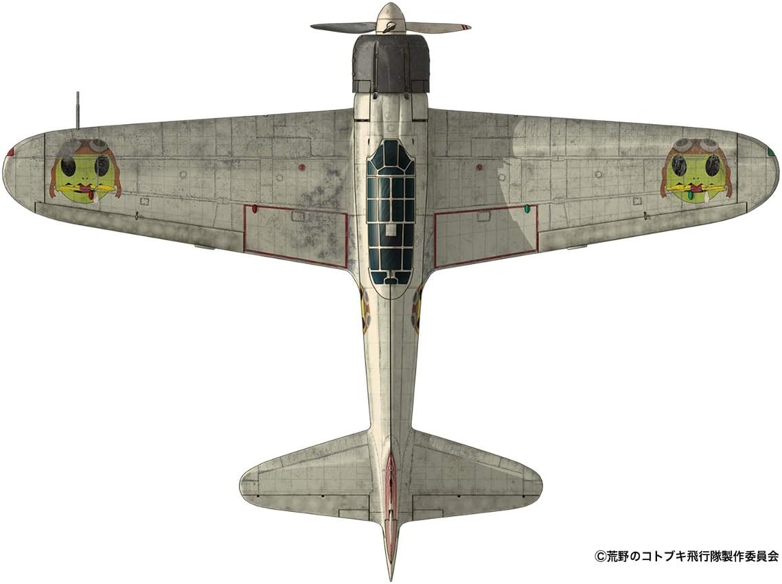 プレックス 荒野のコトブキ飛行隊 零戦二一型 1/72スケール プラモデル KHK72-1