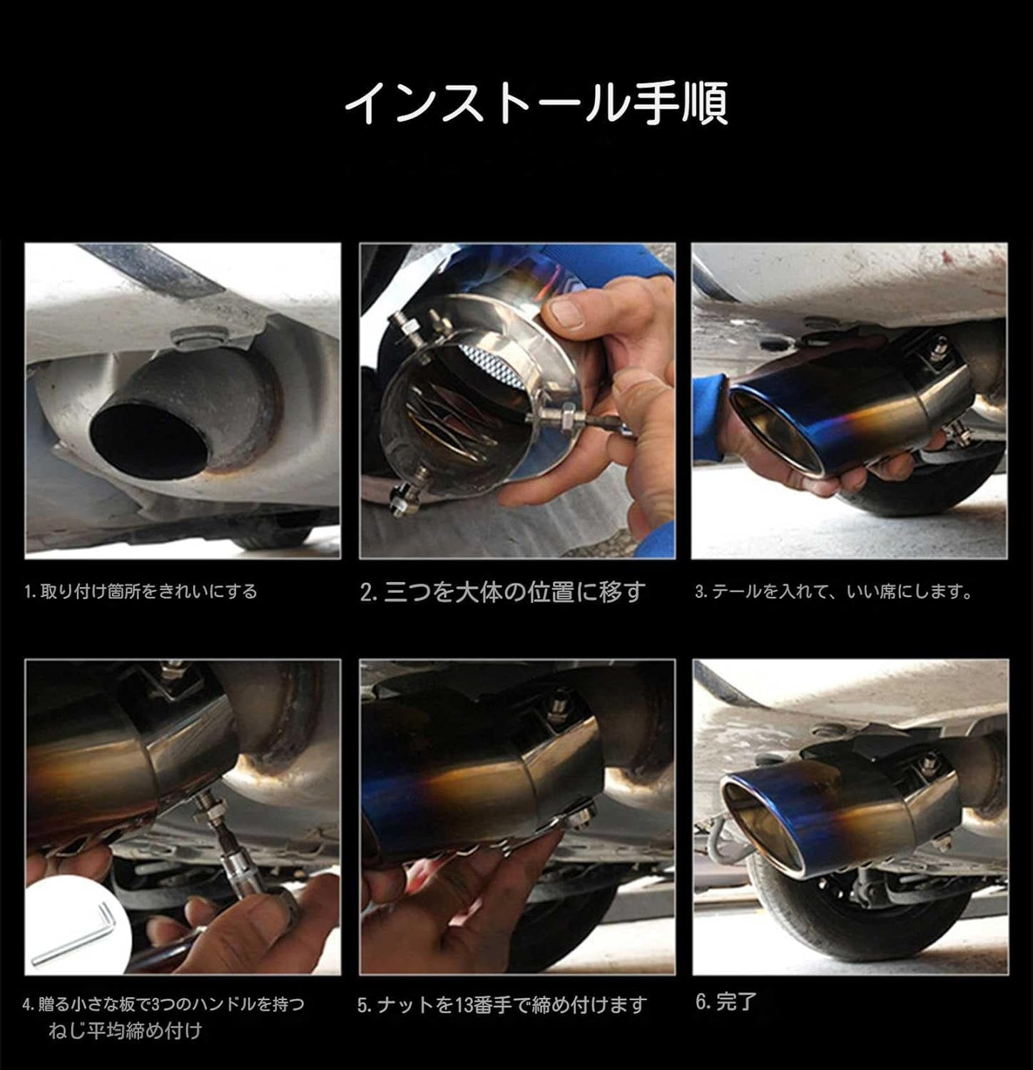 Toyota Prius 60 Series PRIUS 5th Generation ZVW60/MXWH60 Tailthroat, Stainless Steel, Muffler Cutter, Tail Throat, Car Exhaust Pipe, Double Exhaust Pipe, Decorative Accessories, Exterior Parts Easy