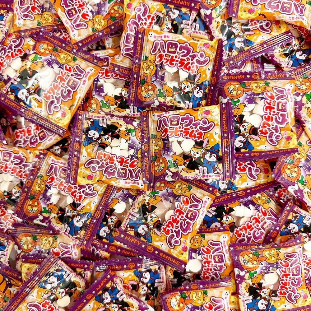 Kappie Ramune Halloween 69 Bags, Share Pack, Commercial Use, Large Capacity, Individual Packaging, Halloween Limited Packaging, Ramune Dagashi, Assortment, Loose