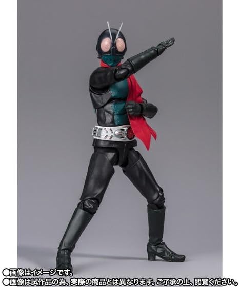 Bandai S.H. Figuarts Kamen Rider Takeshi Hongo Shin Kamen Rider