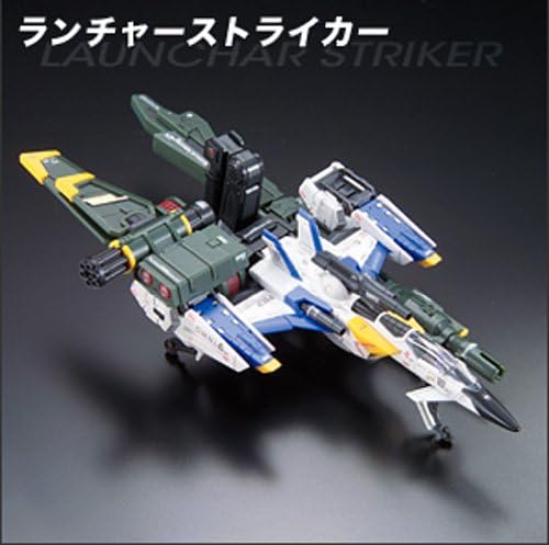 Bandai Hobby RG #6 Skygrasper with Launcher/Sword Pack "Gudnam Seed" Model Kit (1/144 Scale)
