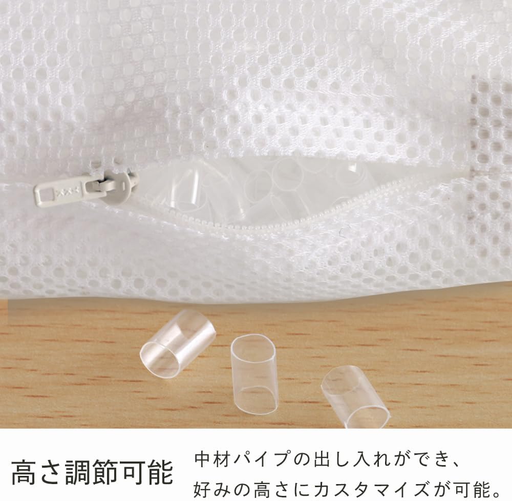 Iris Plaza Pillow, Made in Japan, Adjustable Height, Breathability, Soft Piping, Dust Resistance, Gentle Fit for Head/Neck, Fully Washable, No Stuffiness, Mesh, Small Size, Blue