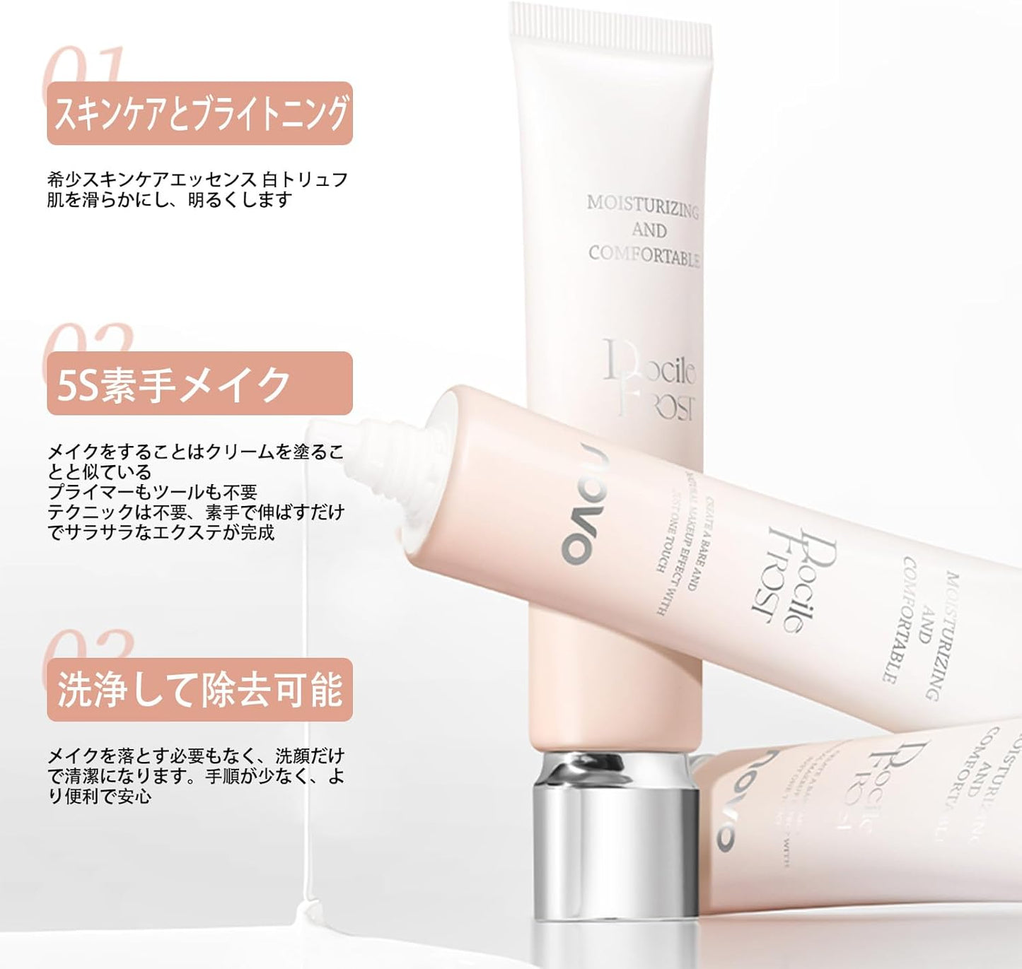 Natural Nude Makeup for Bare Skin High Cover Foundation Cream Foundation Makeup Base Base Pore Hiding Bb Cream
