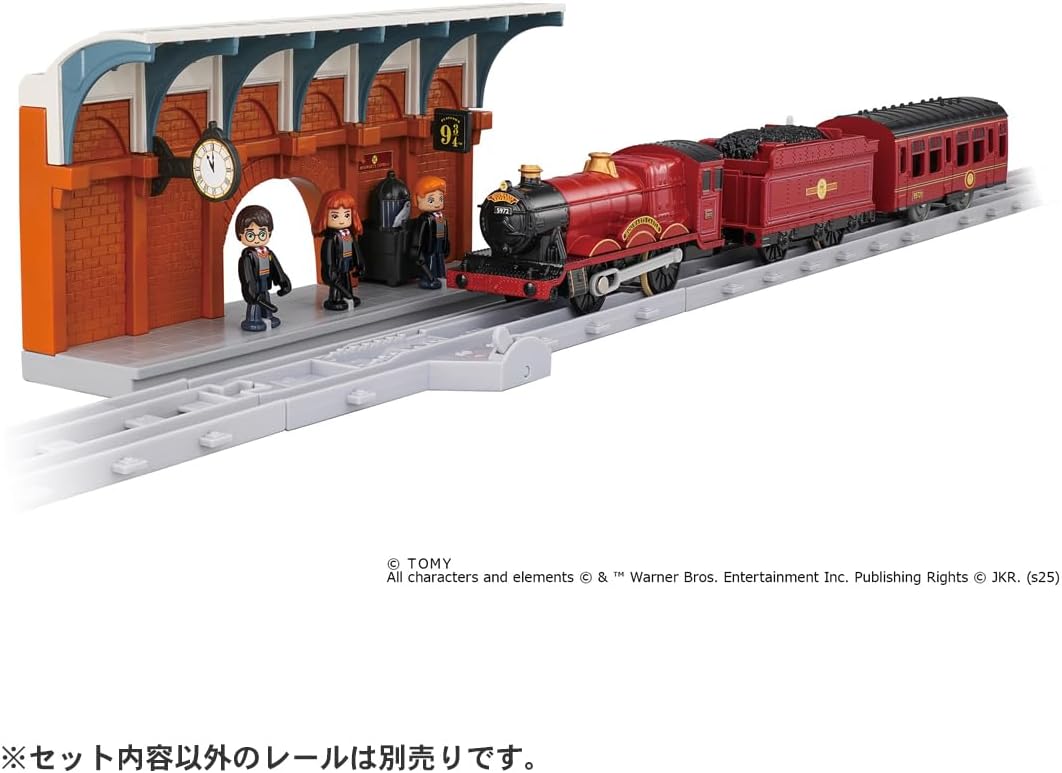 Takara Tomy Plarail Harry Potter Hogwarts Express Train Toy for Ages 3 and Up