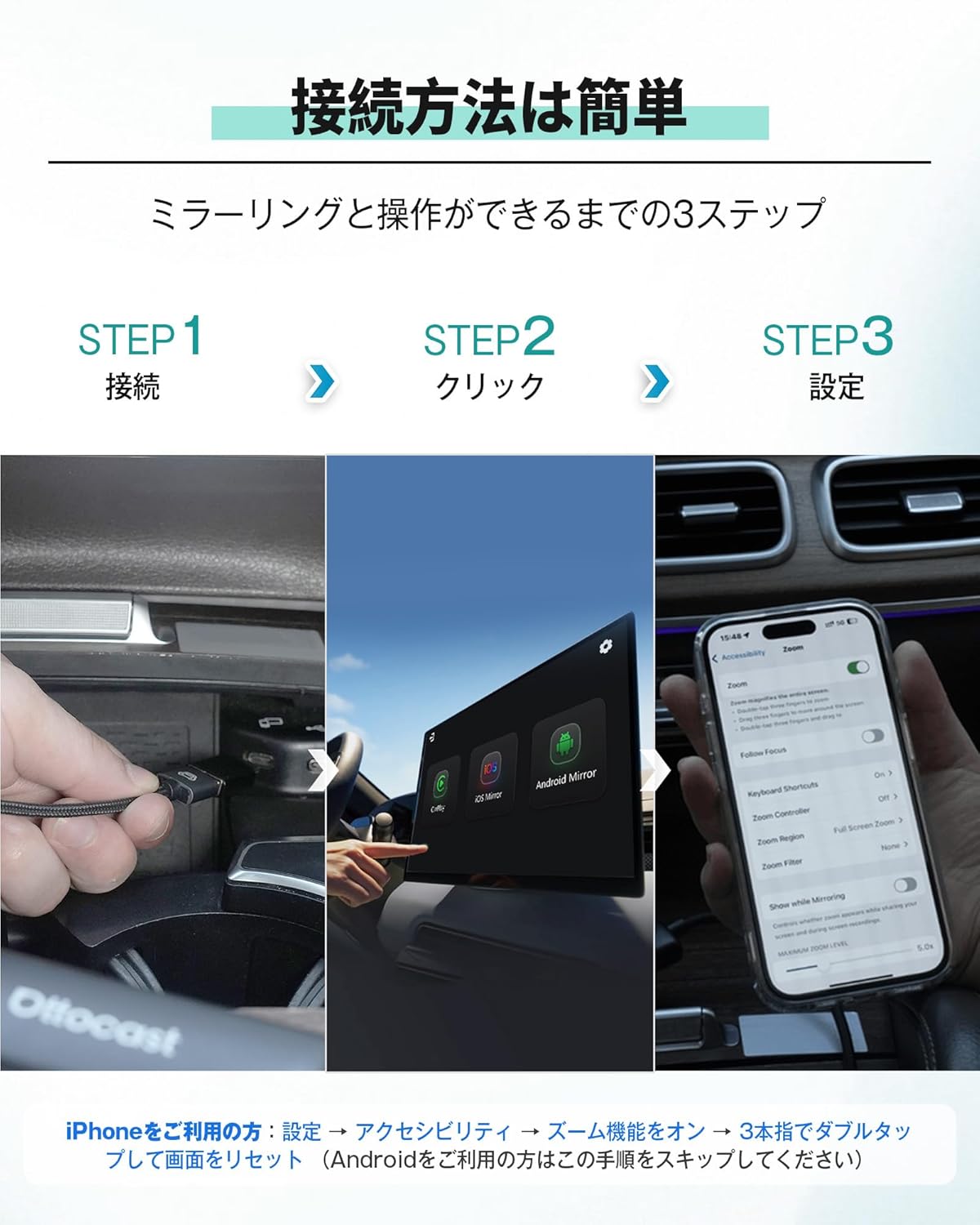 Ottocast Mirror Touch Mirror Touch for Car Entertainment Enhancing Car Entertainment, Ottocast 2025 New Model Smartphone Mirroring, CarPlay Wireless Adapter, Mirror Smartphone Screen to Car Navigation