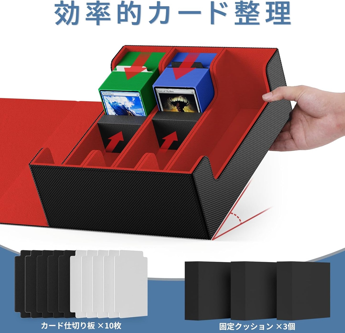 Mlikero Card Deck Case 1800+ Trading Card Storage Box with 10 Dividers and 3 Foam Stoppers Leather Magnetic Closure Commander Deck Box for YuGiOh MTG Sports Cards (Black & Red)