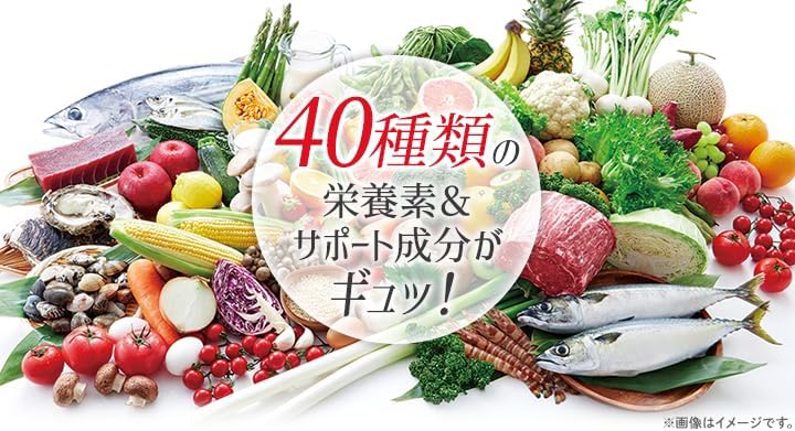 Perfect Supplement, Multi-Vitamin & Mineral, 30-Day Supply