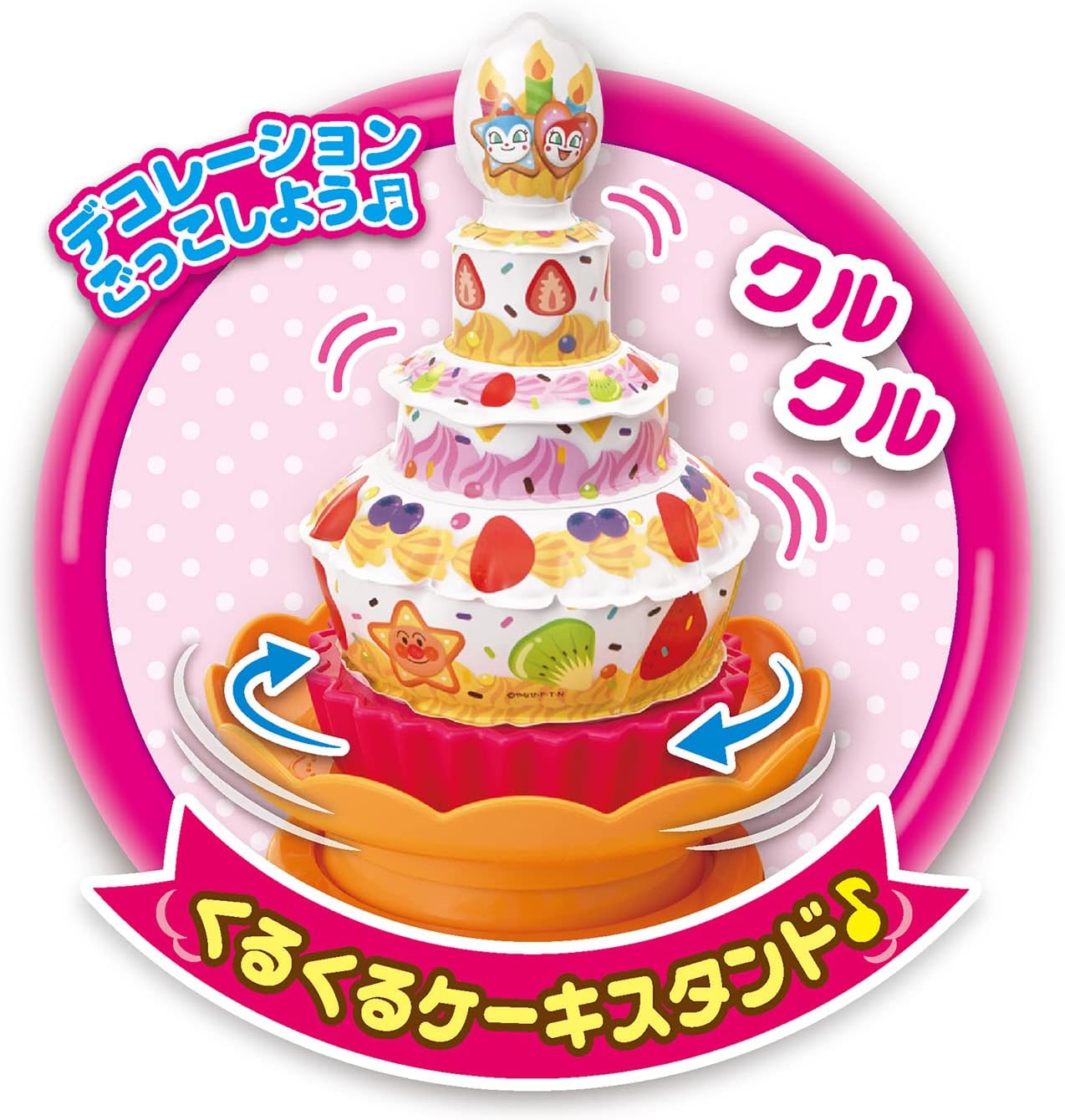 JOYPALETTE Anpanman Surprise! Anpanman's Fluffy Kitchen DX Fluffy Sweets