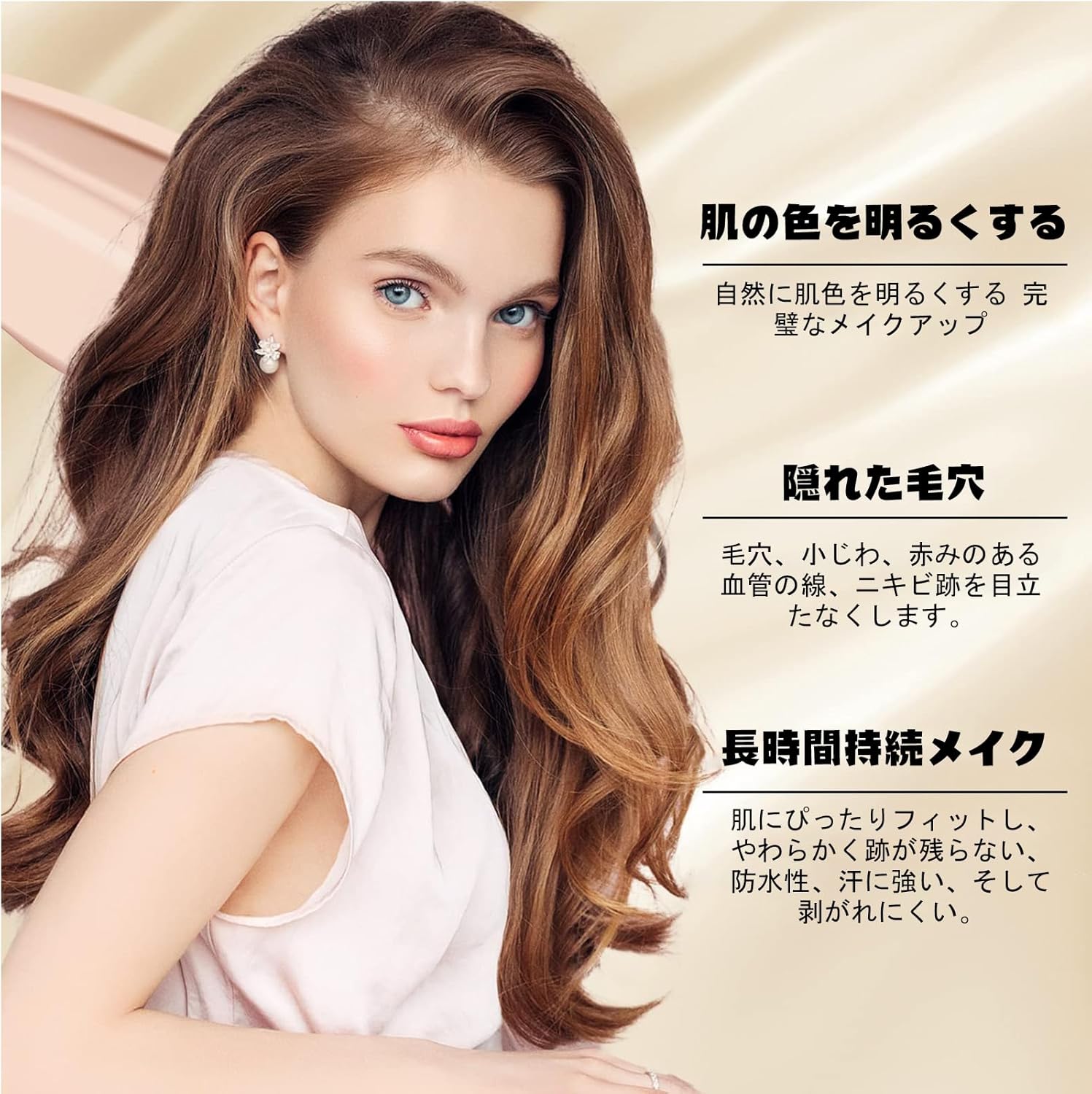 Xnuoyo BB Air Cushion, Mushroom Head Air Cushion CC Cream, Foundation Long Lasting Mushroom Air, Moisturizing Long Lasting Concealer, Lightweight Smooth, Natural/Lovely Serum, Waterproof Makeup Base