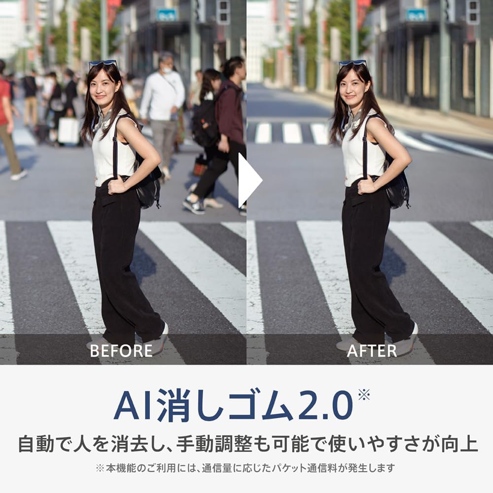OPPO Reno13 A 5G Sim Free Smartphone OPPO Phone Main Unit Japanese Version 6.7 inches Organic EL Display 50 Megapixels 2400×1080 120Hz Fast Charging Compatible with docomo/au/SoftBank/Rakuten Mobile