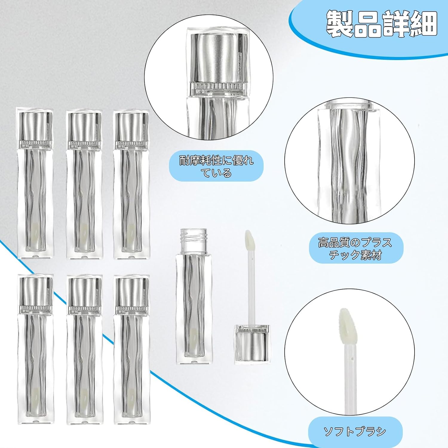 Lip Gloss Tubes 5ml Lipstick Tubes Empty Tubes (Pack of 5) DIY Lip Gloss Clear Cosmetic Storage Containers Plastic Empty Bottles Travel Portable Reusable Lip Gloss Lip Glaze Perfect for Makeup