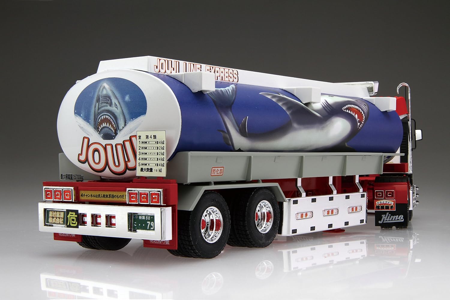 Aoshima Bunka Kyozai 1/32 Value Deco Tiger Series No.30 Second Generation Shark Skin Love Large Tank Truck Trailer Plastic Model