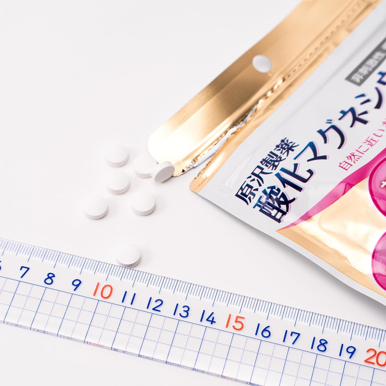 【第3類医薬品】原沢製薬 酸化マグネシウム錠 360錠