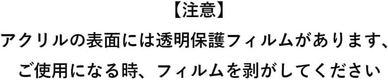 チェンソーマン アクリルスタンド アクスタ レゼ マキマ 早川アキ パワー デンジ 三鷹アサ 姫野 台座あ 札を立てる 両面透明 軽量 置物 萌えグッズ 記念品 贈り物 展示用デコレーション 誕生日プレゼント 非公式 (10) [並行輸入品]