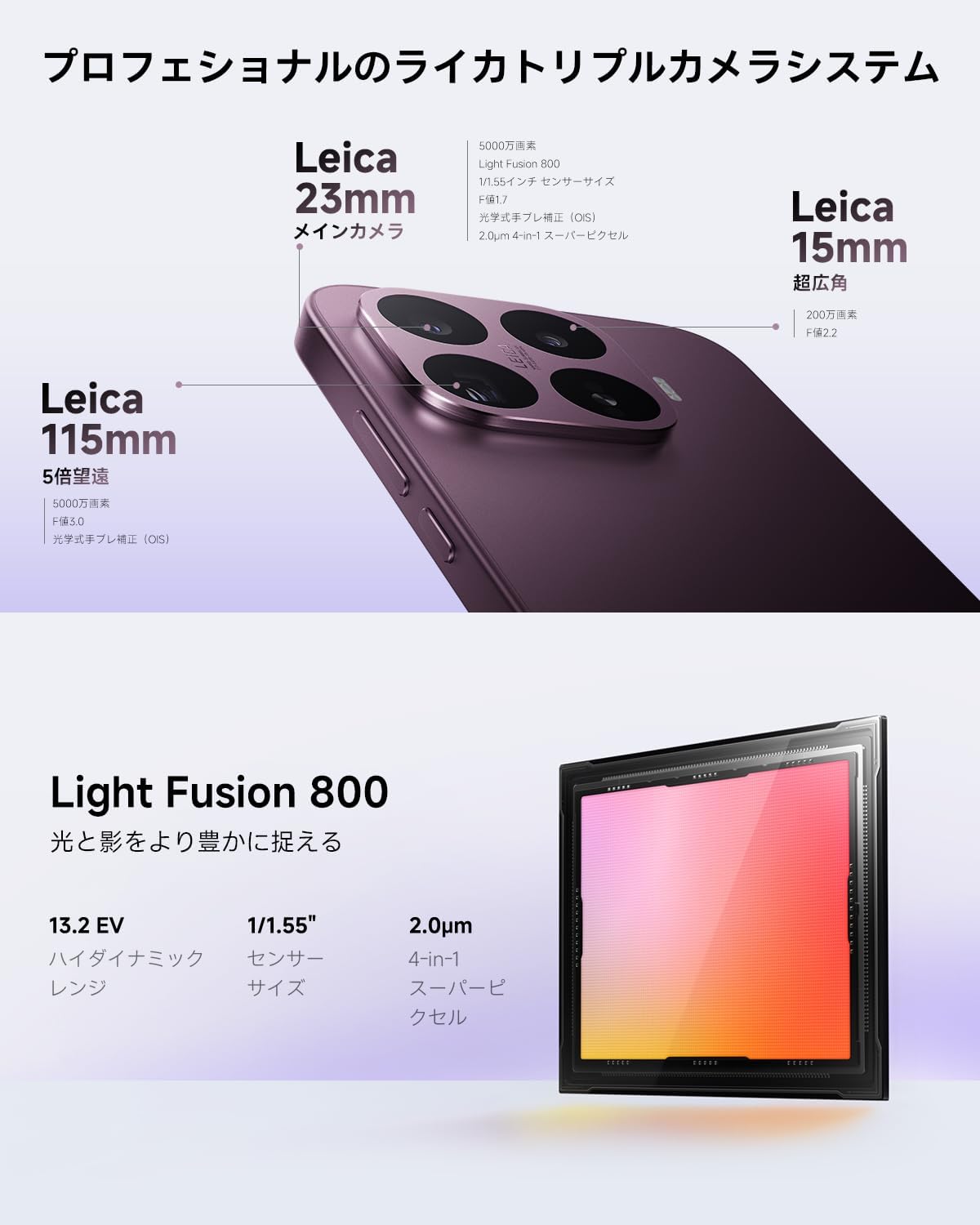 Xiaomi 17T SIM Free Smartphone 12GB + 256GB Black