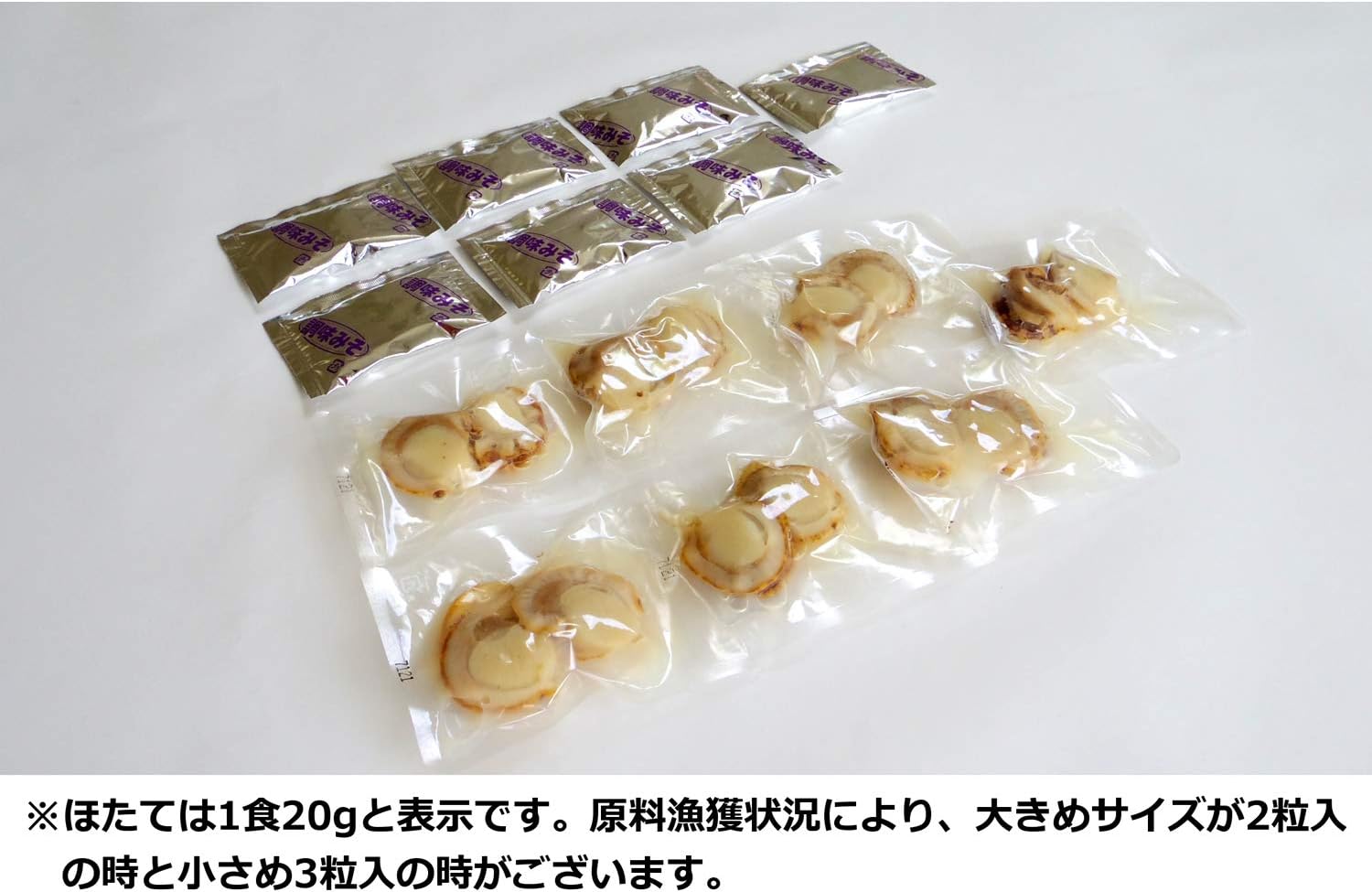 Shijimi-chan Honpo Hokki Miso Soup 7-Pack Set