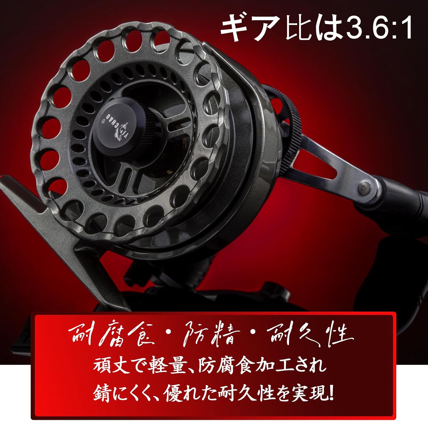 Chinu Reel, Raft Reel, Squid Reel, Cassette Fishing, Raft Fishing, Drop Gear Ratio, 3.6:1, Drag Force, 11.0 lbs (5 kg), Rock Fishing, Ice Fishing, Premium Lightweight, Left/Right Spool