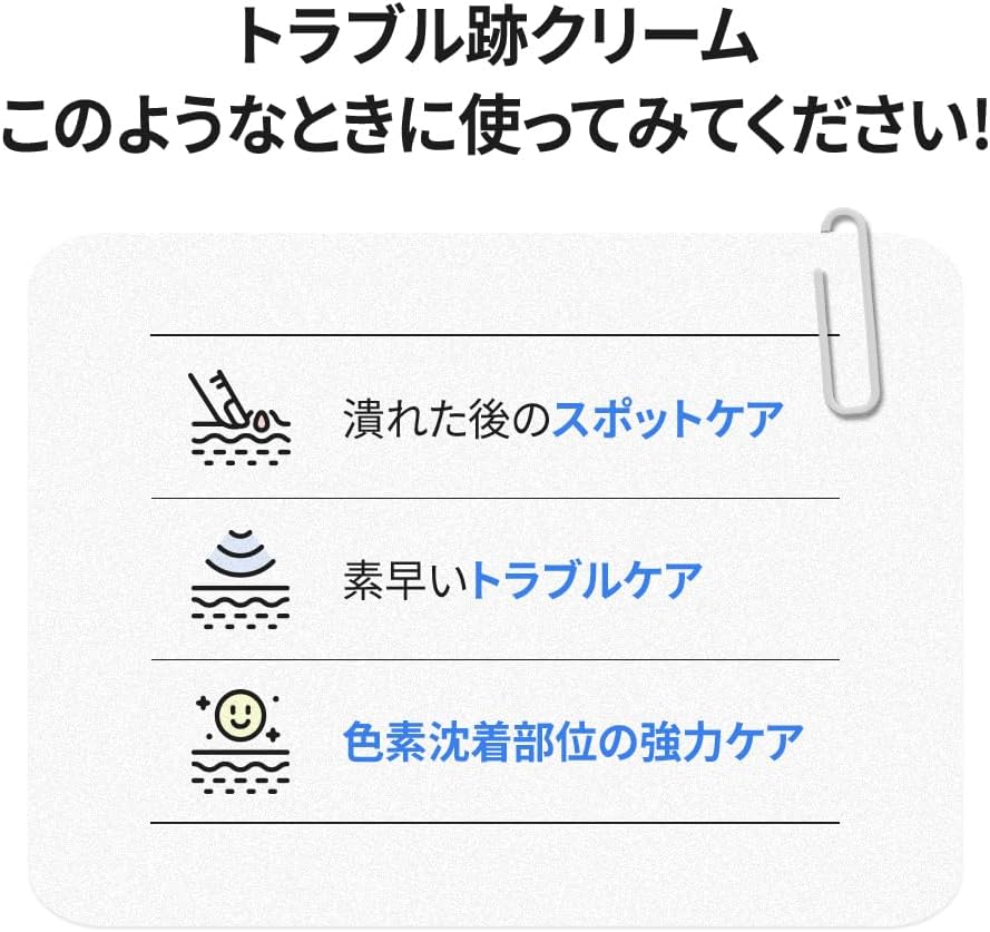 BLANC Official Deer Cream Containing Snail Extract, 2.1 fl oz (60 ml) / Korean Cosmetics Korean Skin Care Korean Cream