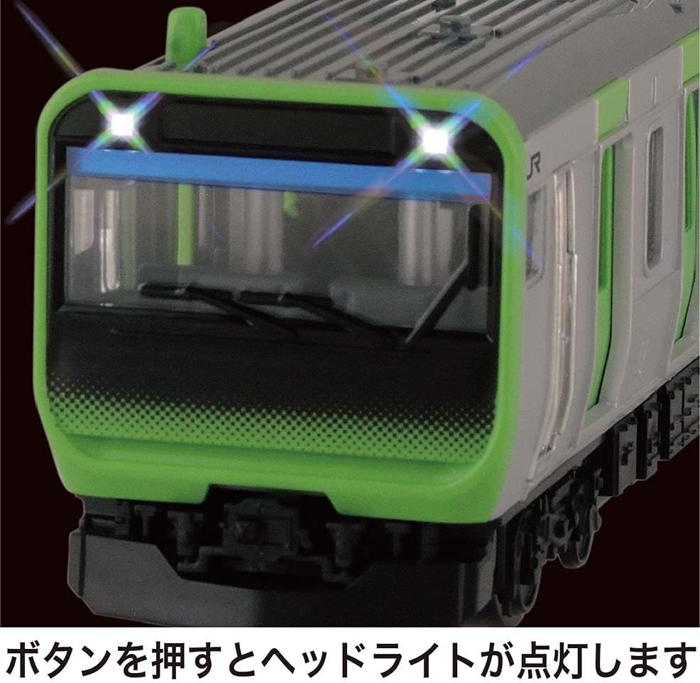 Toykyo Sound Train E235 Series Yamanote Line (Renewed) Unisex
