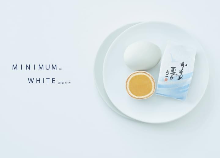 Saito Confectionery【Seagull's Egg Mini, 8 pieces】Souvenir, Hand-carried Gift, Sweets, Iwate Famous Product, Tohoku'