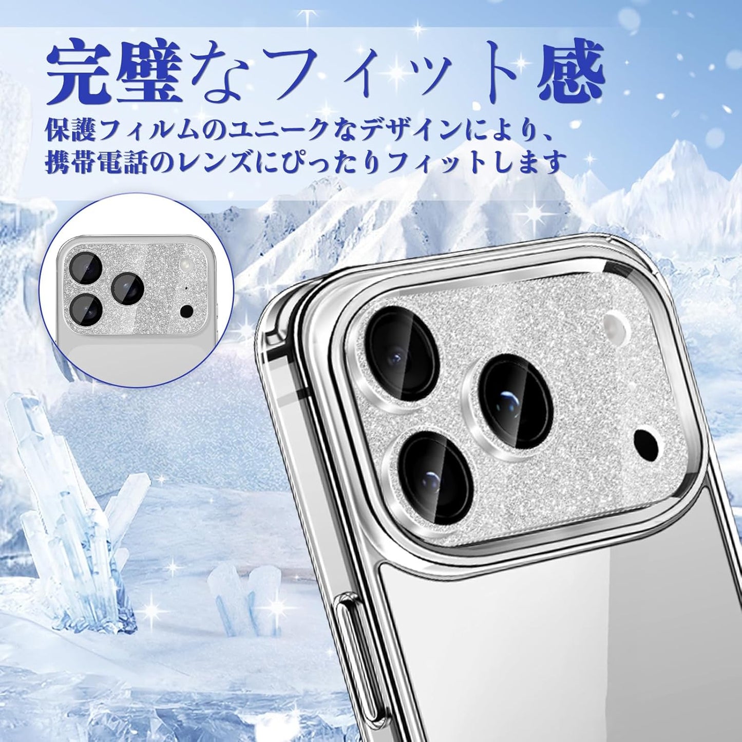 CeiBand Camera Film Compatible with iPhone 17 Pro Lens Cover for iPhone 17 Pro Camera Protection Aluminum Alloy Edge + Tempered Glass Sparkly Lens Protective Film High Transmittance Prevent