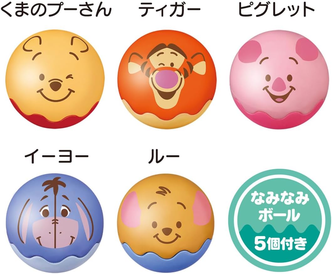 Takara Tomy Disney Chase and Count 2WAY Ball Bus Winnie the Pooh