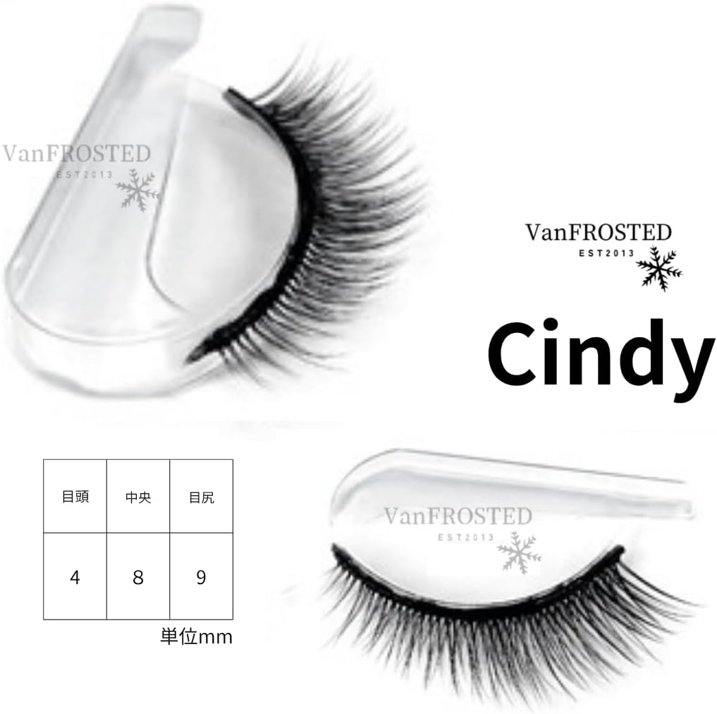 Glueless Eyelash Volume, Time-saving, Cost-saving, No Glue Required, Can Be Used Again, For Stage, Dance, Stage, Self-Adhesive, Large Eyelashes, 3D Mink Style, For Beginners, Easy