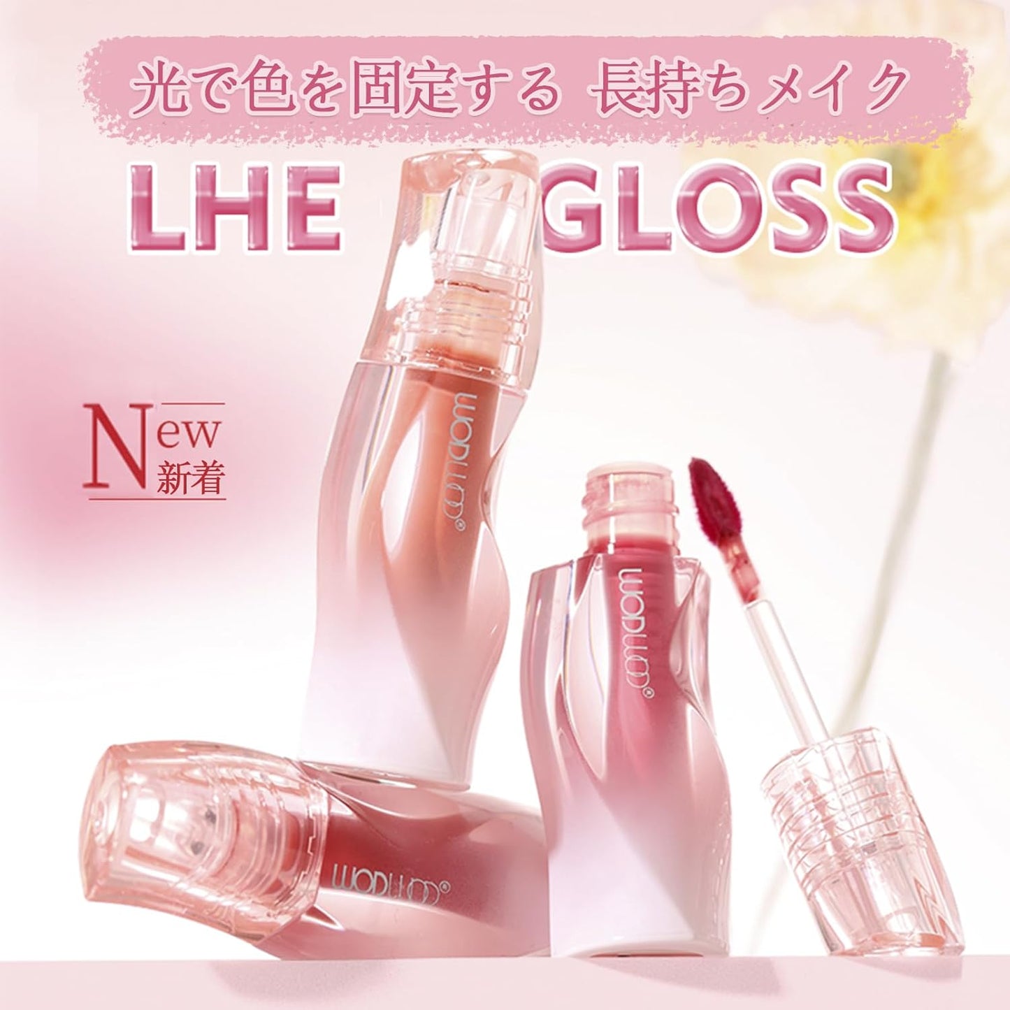 Lip Gloss, Tint Trip, Water Light, Lipstick, Glossy, High Color, Glossy, Difficult to Fall Out, Long Lasting, Moisturizing 6 Colors, For Beginners to Makeup, #5 Light Orange