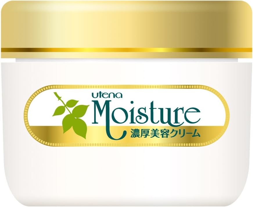 Utena Moisture Essence Cream EX (Thick Beauty Cream) 2.1 oz (60 g)