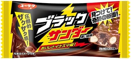 △有楽製菓 ブラックサンダー 24個入り チョコレート シェアパック パーティパック チョコレート菓子 個包装 小袋 大袋