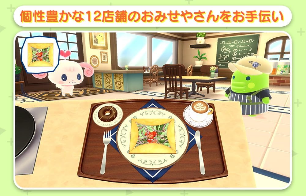 たまごっちのプチプチおみせっち おまちど～さま！ -Switch