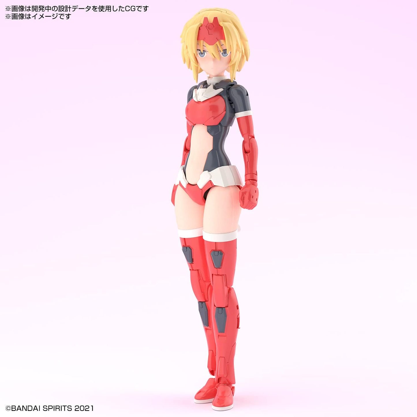 BANDAI SPIRITS 30MS SIS-Gc69r Arca=Culty (Quartet Foam), 1/144 Scale, Color-coded Plastic Model