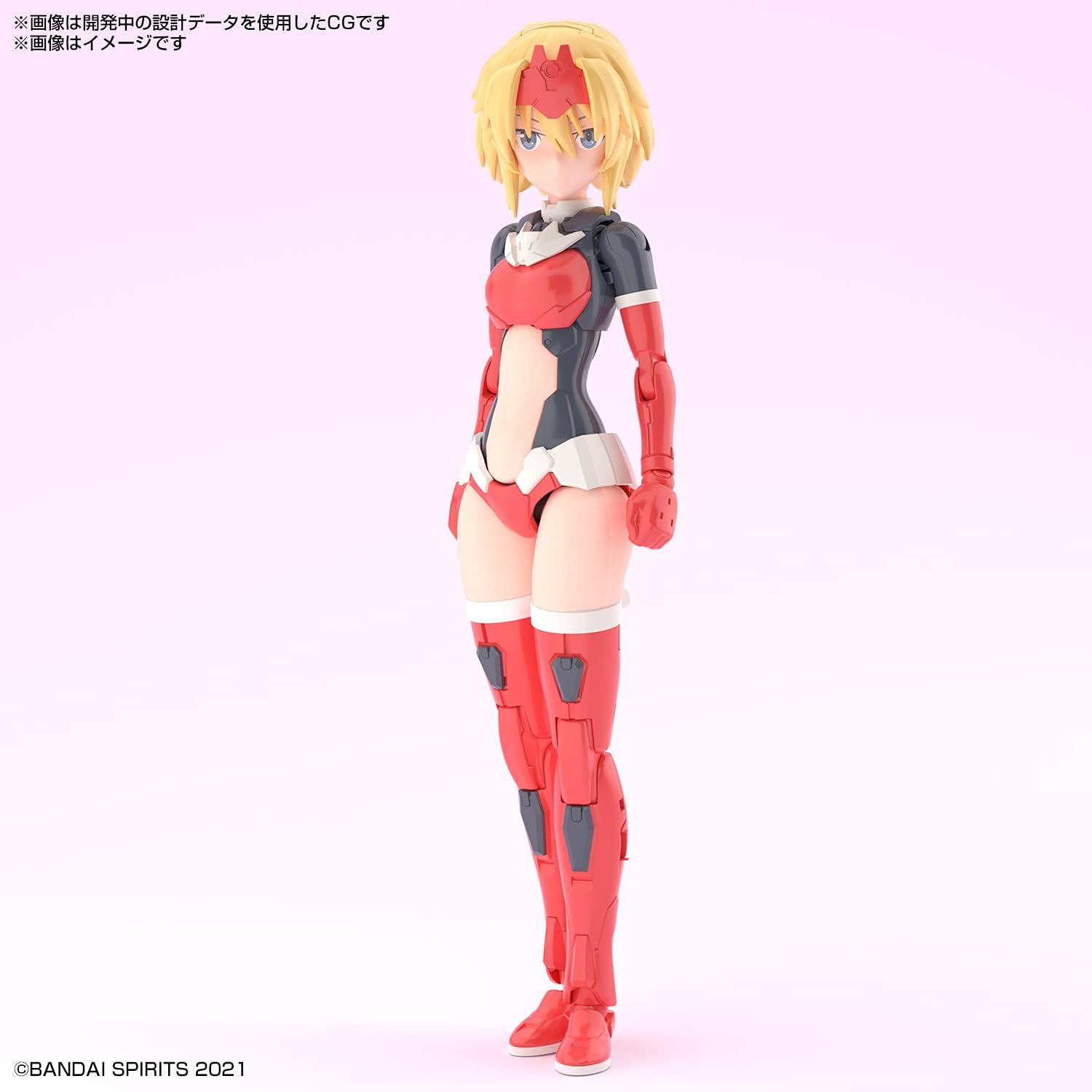 BANDAI SPIRITS 30MS SIS-Gc69r Arca=Culty (Quartet Foam), 1/144 Scale, Color-coded Plastic Model