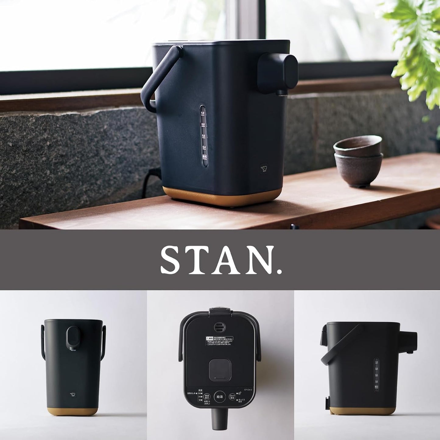 Zojirushi Mahobin Electric Pot 1.2L STAN. Gift, Baby Shower, High Speed Boiling, Milk Making, 70℃ Keep Warm, Black CP-CA12-BA