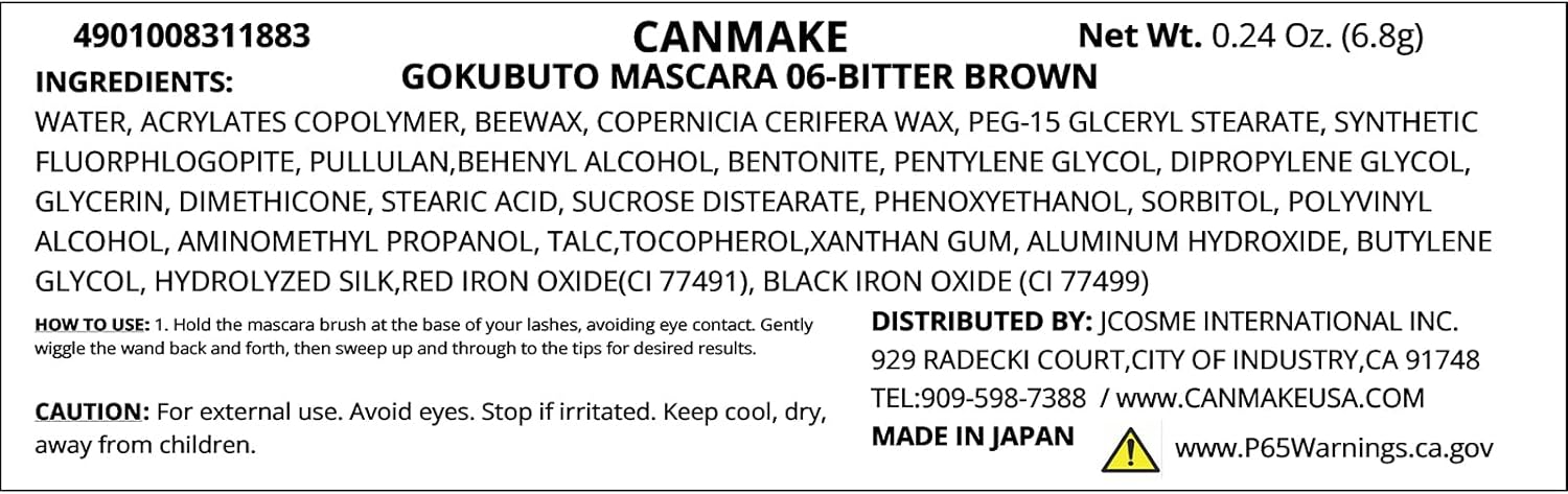 Canmake Gokubut Mascara 06, Bitter Brown, 0.2 oz (6.8 g)
