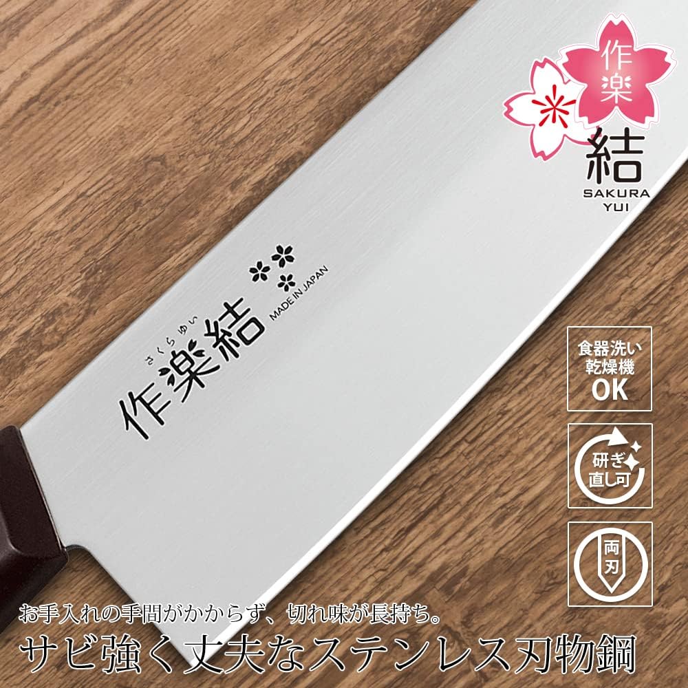 Shimomura Kougyou All-Purpose Kitchen Knife 165mm Made in Japan Easy to handle for women too Handcrafted by craftsmen in Tsubame Sanjo, Sakura Musubi SKU-101 Stainless Steel/Black Total length 29cm