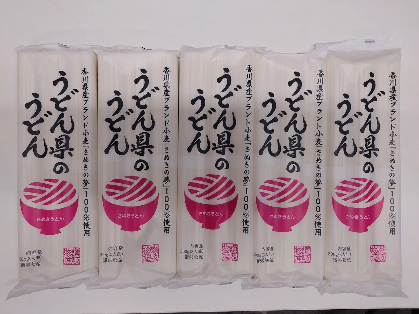 Kaneki Bussan Udon Noodles 10.6 oz (300 g) x 5 Bags