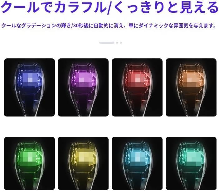 Toyota Shift Gear LED Shift Knob, Illumination, Touch Sensor, Gearstick Shift Knob, 7 Colors Auto Changing, Car Compatible, Auto Lighting, IP67 Waterproof, Fingerprint-Resistant Crystal Design