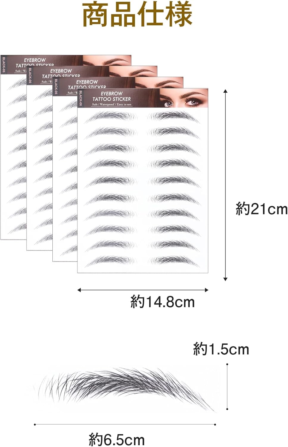 YOYO Eyebrow Seals Natural Waterproof Time-saving Long Lasting 60 Pairs Women Eyebrow Stamp Permanent Makeup Eyebrow Patch Eyebrow Tint No Fall Off (black-06)