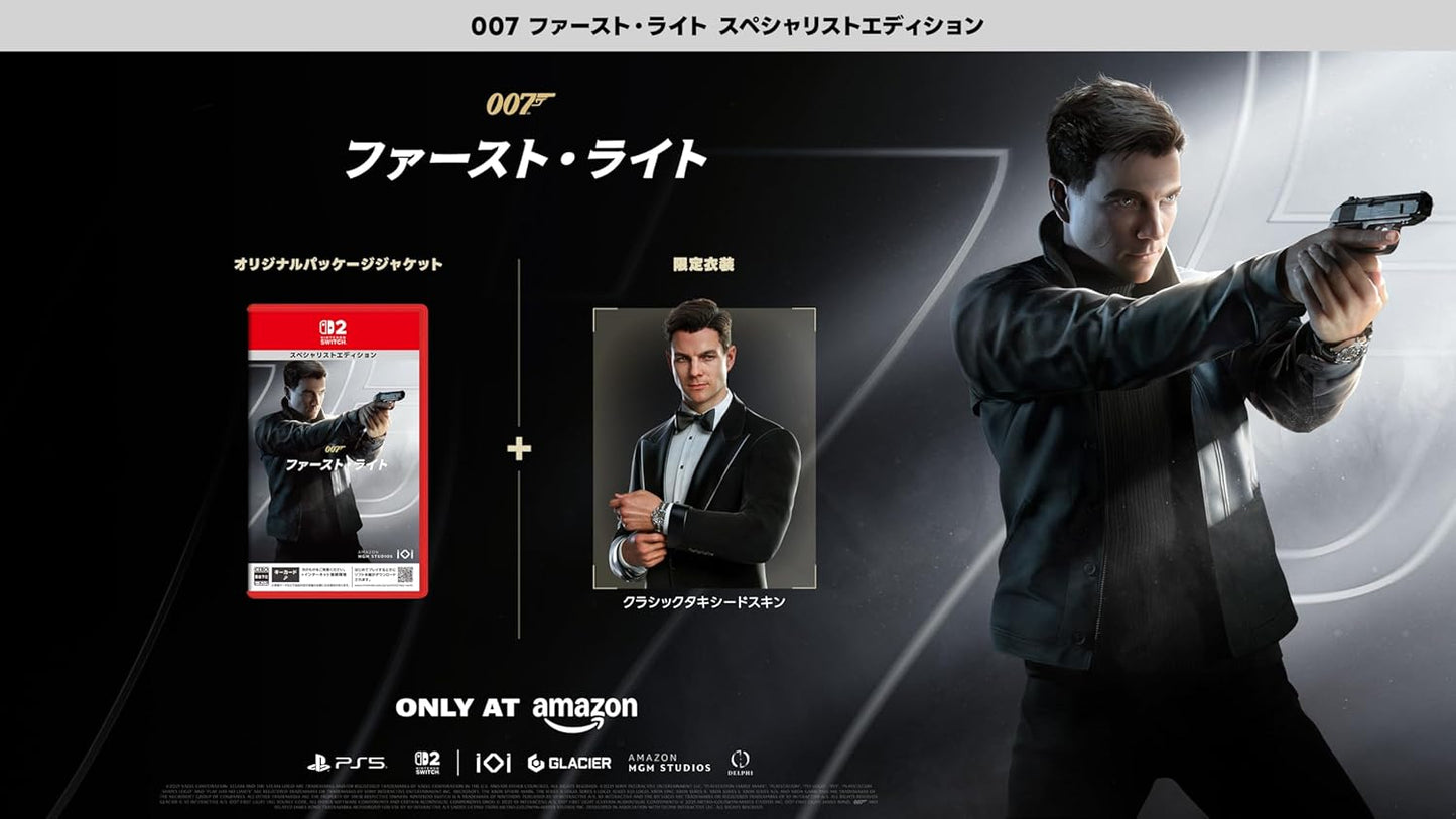 007 ファースト・ライト スペシャリストエディション -Switch2 【特典】クラシックタキシードスキン 封入 & 【初回特典】「007 ファースト・ライト デラックスエディション」無料アップグレード用ダウンロードチラシ 同梱