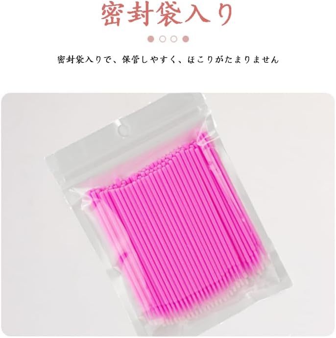 Micro Cotton Swabs, 200 Pieces, Eyelash Serum, Eyelash Applicator, Grafting Eyelashes, Cleaning Bar, Perm Eyelashes, Planting, Embroidery, Clean Makeup, Micro Cotton Swabs, Eyelash Hair