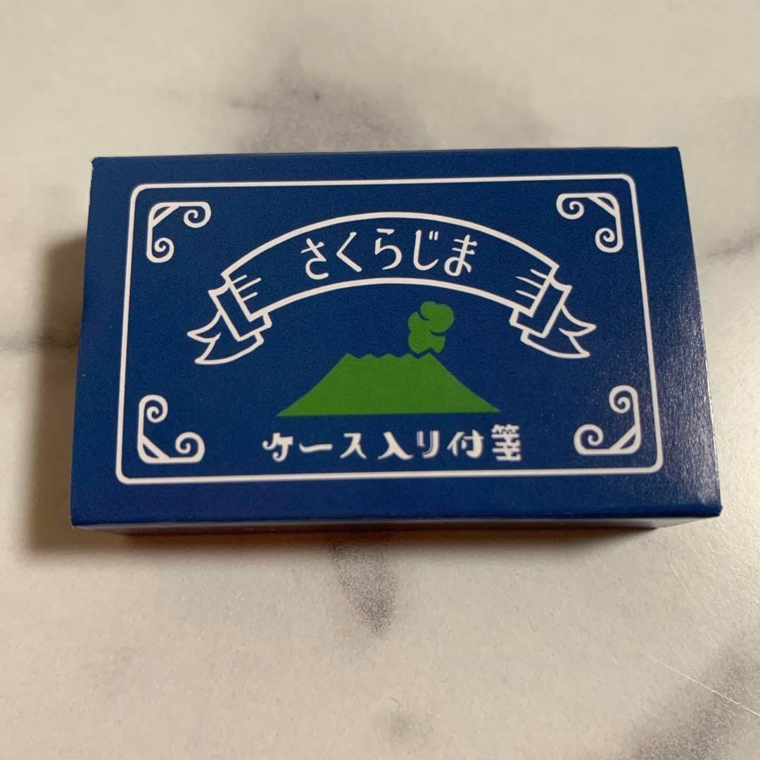 Kagoshima Prefecture Souvenir Stationery Gacha Sticky Notes Memo