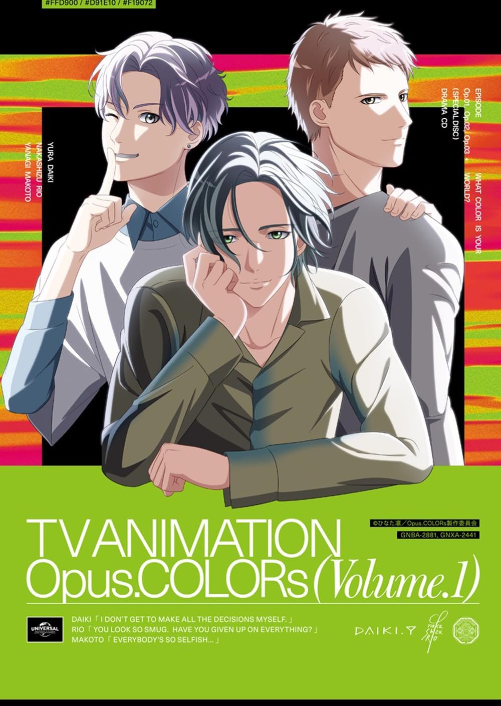 Opus.COLORs 第1巻(初回限定版) [Blu-ray]