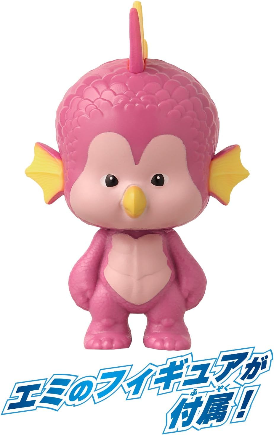 BANDAI Ultra Action Figure Ultraman (ULTRAMAN: RISING)