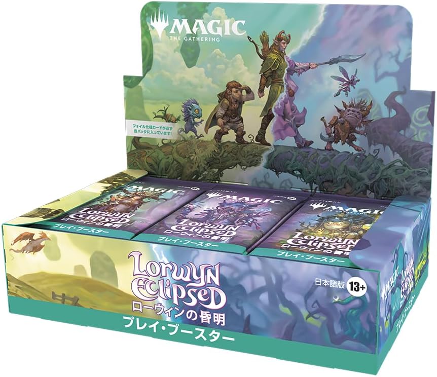 Magic: the Gathering ECL D50711400 - Play Booster Japanese Edition (Box of 30 Packs) MTG Trekker Wizards of the Coast ECL D50711400