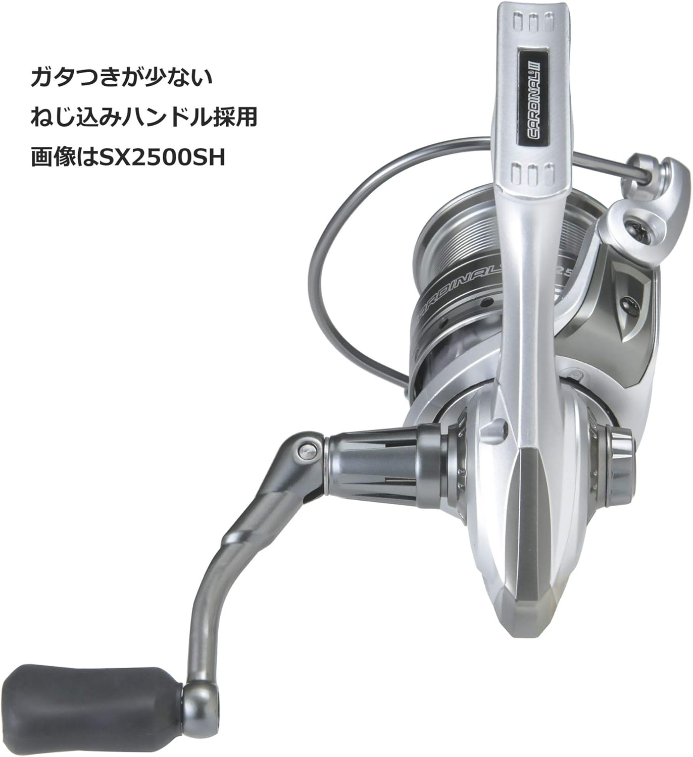 Abu Garcia Cardinal 3 SX Spinning Reel with Various Spools for Lure Fishing Bait Fishing